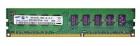 Memoria RAM 1x 2GB Samsung ECC UNBUFFERED DDR3 1333MHz PC3-10600 UDIMM | M391B5673FH0-CH9