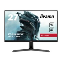 Monitor 27" iiyama G-Master G2770HSU-B1 1920 x 1080 Full HD 165Hz matriz de pantalla IPS