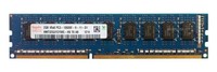 Memoria RAM 1x 2GB Hynix ECC UNBUFFERED DDR3 1333MHz PC3-10600 UDIMM | HMT325U7CFR8C-H9