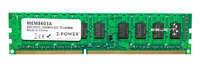 Memoria RAM 1x 8GB 2-POWER ECC UNBUFFERED DDR3 1600MHz PC3-12800 UDIMM | MEM8603A