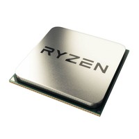 Procesador AMD Ryzen 3 3200G (4MB, 4x 4GHz) YD3200C5M4MFH